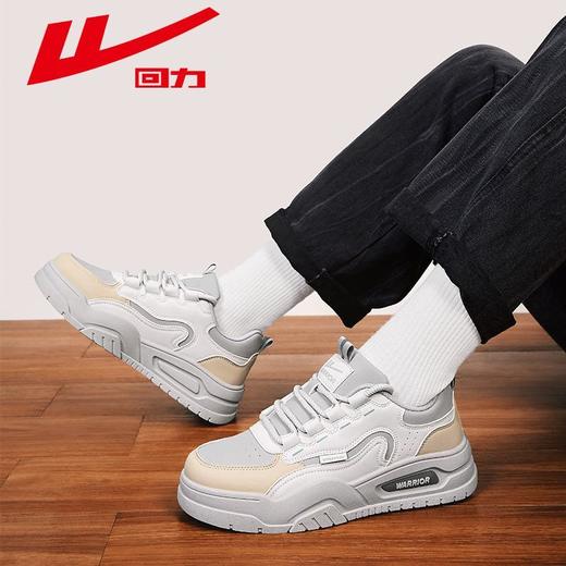 回力男鞋秋冬款2025新款运动板鞋男款潮流百搭厚底休闲小白鞋子男 商品图4