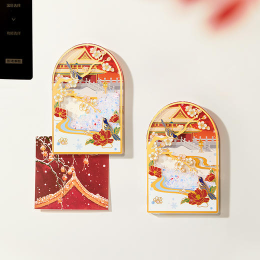 【故宫冰箱贴】雪落紫禁城故宫雪流沙发光冰箱贴博物馆文创礼物伴手礼 商品图5