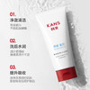 韩束盈润补水洁面乳-1151新老包装随机发 商品缩略图8