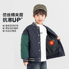 【件件底价，童装双倍积分】多多家男童棉服棒球服防泼水秋冬款2025新款儿童撞色冬装外套棉袄11117 商品缩略图2
