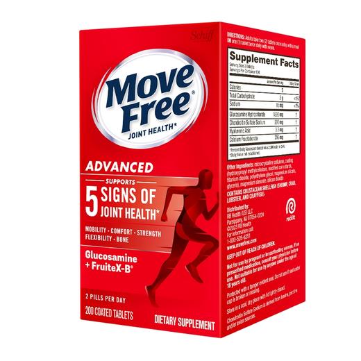 MoveFree 益节 氨糖维骨力红瓶200粒x3瓶 商品图4