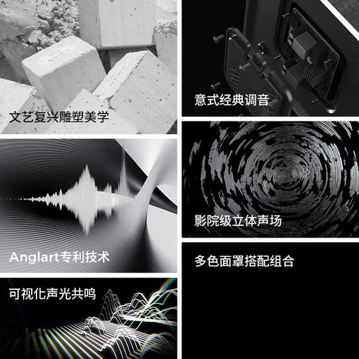 DUOMONDI多曼尼Spero24无线蓝牙音箱家用音响 商品图1