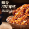 【宜昌助农馆】一致 魔乐哥魔芋干香辣味  散装休闲零食下饭 商品缩略图3
