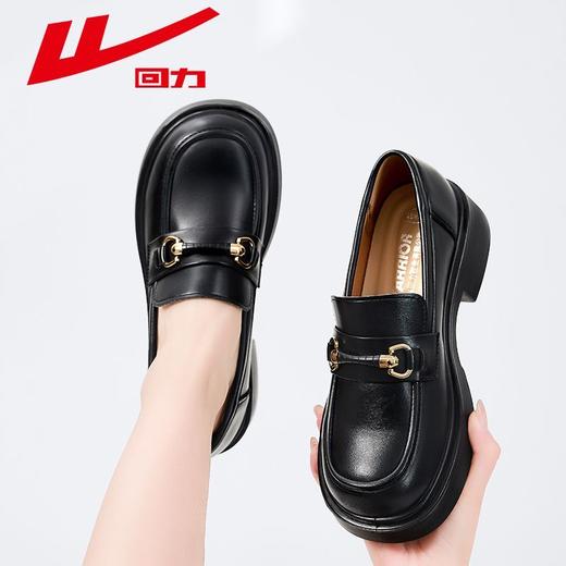 回力皮鞋女2025秋季一脚蹬厚底乐福鞋黑色百搭英伦风小皮鞋单鞋 商品图5