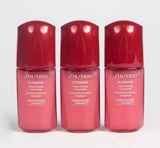 【资生堂红腰子精华第四代】10ml 商品图2