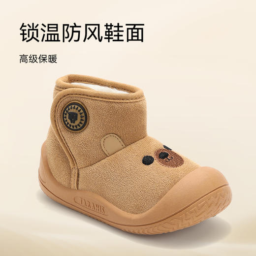 泰兰尼斯雪地靴冬季男女童加绒靴子保暖防滑男女宝棉鞋学步靴子 商品图2