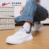回力男鞋2025春秋新款爆款潮流板鞋小白鞋子男士百搭通勤运动休闲 商品缩略图2