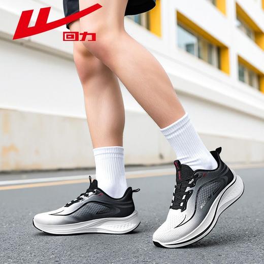 回力跑步鞋男鞋2025秋季新款网面透气休闲鞋超轻减震跑步运动鞋男 商品图6