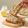 暴肌独角兽全麦面包厚切吐司坚果无代早餐糖精减整箱脂孕妇零食品 商品缩略图2