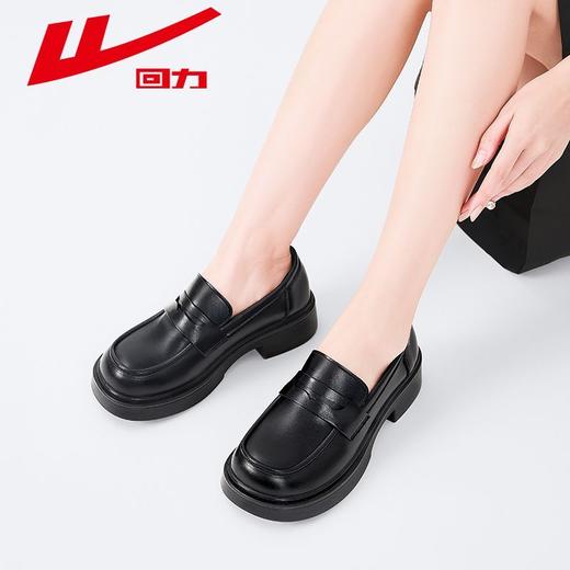 回力乐福鞋女2025秋季新款jk单鞋英伦风玛丽珍公主黑色厚底小皮鞋 商品图6