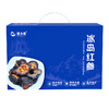 星龙港冰岛深海野生红参 1200g（注：冷冻生鲜类商品不退，质量问题只换） 商品缩略图4
