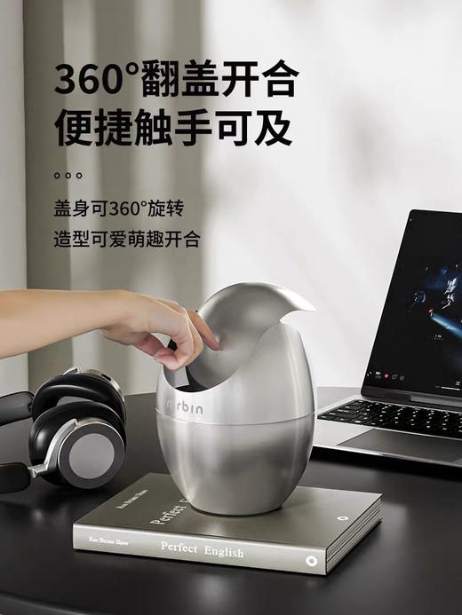 麦桶桶床头桌面垃圾桶高颜值个性创意不锈钢茶几卧室家用迷你小桶 商品图0