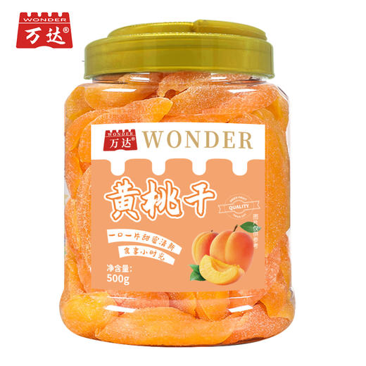 万达黄桃干500g*1罐蜜饯果干果脯休闲零食办公室小吃家庭量贩装水果干 商品图0