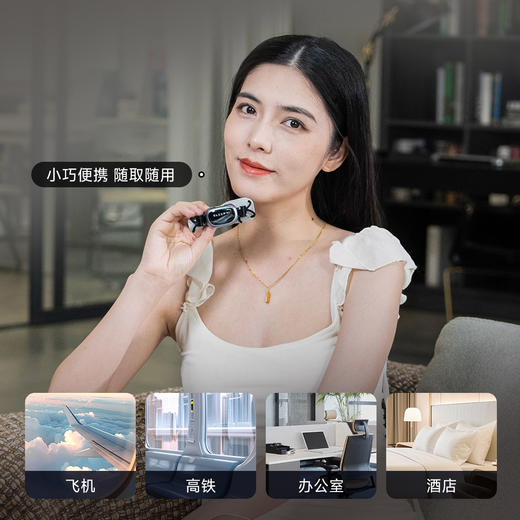 【超模君严选 小米有品众筹 15天无效包退】全新升级第四代SleepMi值米呼噜豆 商品图11