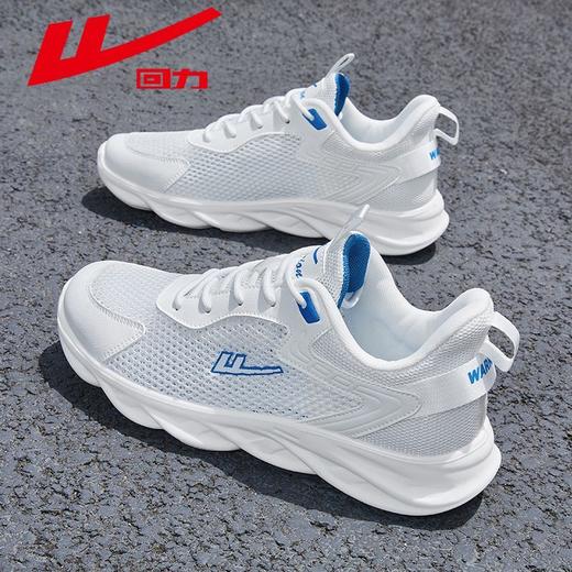 回力男鞋运动鞋男2025夏季透气软底百搭轻便跑步鞋休闲老爹鞋男款 商品图3