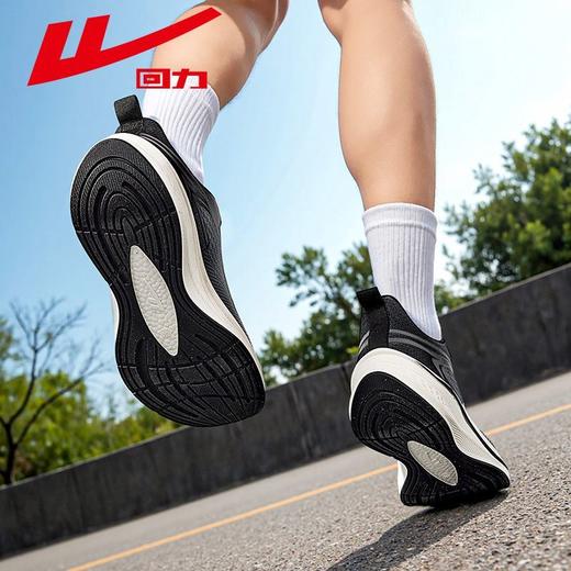 回力跑步鞋男鞋2025秋季新款网面透气休闲鞋超轻减震跑步运动鞋男 商品图8