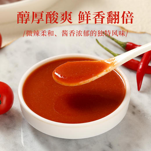 布依酵素老酸汤 老坛发酵酵素保鲜不高温灭活500g/瓶【京东快递送货上门】 商品图5