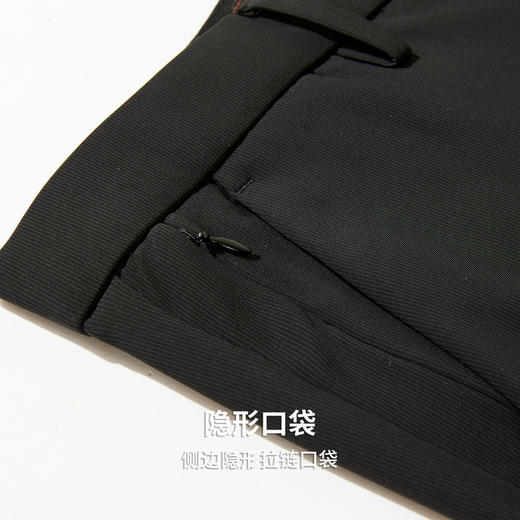 圣得西加绒休闲长裤2025年冬季男士直筒抗皱修身高端休闲裤 商品图9