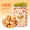 万达去皮无核红枣400g*1罐蜜饯果干果脯休闲零食办公室小吃家庭量贩装水果干 商品缩略图0