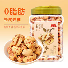 万达去皮无核红枣400g*1罐蜜饯果干果脯休闲零食办公室小吃家庭量贩装水果干