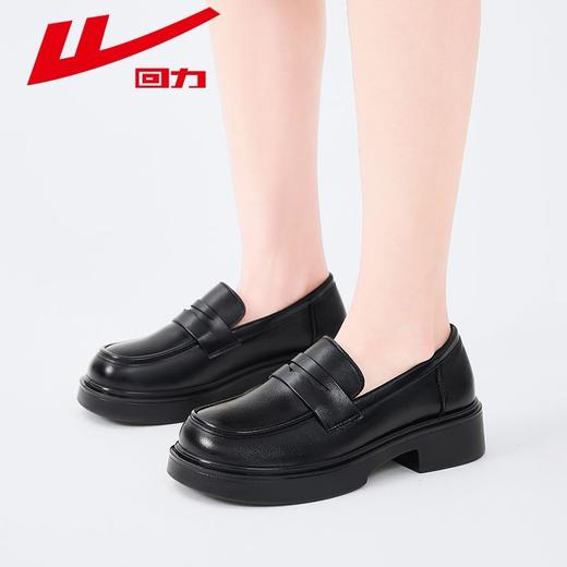 回力乐福鞋女2025秋季新款jk单鞋英伦风玛丽珍公主黑色厚底小皮鞋 商品图7