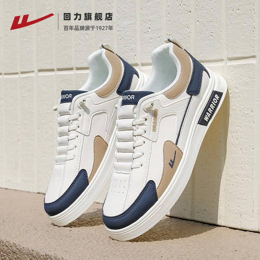 回力鞋子男鞋2025春季新款潮流透气男士休闲鞋软底皮面板鞋小白鞋 商品图3