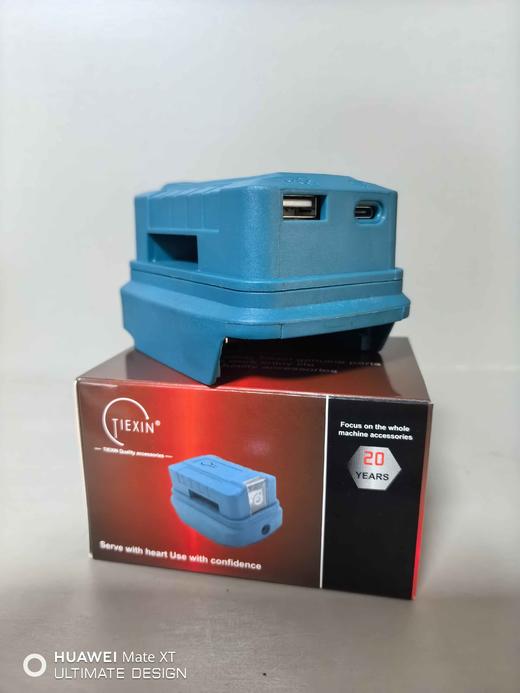 【货号10193】腰带扣牧田款电池充电宝转换器LED灯锂电池应急手机充电宝USB插口DC头转换 商品图2