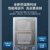 海尔（Haier）采暖炉 L1PB26-JN3AXCMU1 商品缩略图4