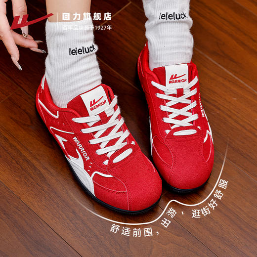 回力德训鞋女2025年冬季新款爆款运动休闲板鞋薄底赛车鞋红色鞋子 商品图0