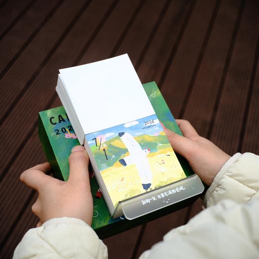 2026年马年365日日历装饰台历艺术家翻翻历原创设计 商品图2