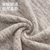 【带胸垫可外穿家居服三件套装】春秋冬季超柔羊绒棉人棉睡衣 商品缩略图6