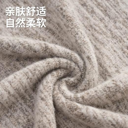 【带胸垫可外穿家居服三件套装】春秋冬季超柔羊绒棉人棉睡衣 商品图6