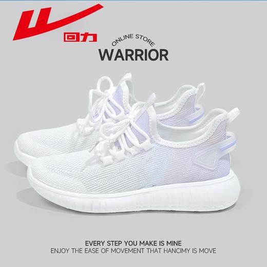 回力男鞋跑步鞋2025夏季新款网面透气休闲椰子轻便减震运动鞋子女 商品图9