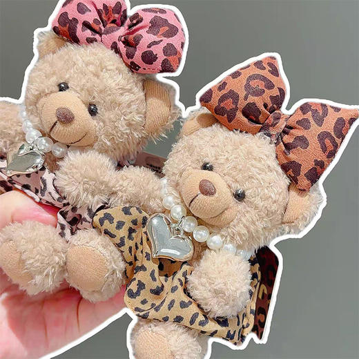 豹纹珍珠小熊挂件毛绒匙扣-纪念日百货门店同款168493822 商品图1