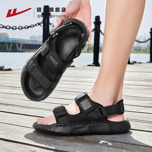 回力凉鞋男士2025新款夏季开车户外沙滩鞋潮两穿二合一凉拖鞋男款 商品图1