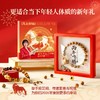 【一念七宝】丙午飞腾马年吉运珠手串麦玲玲文化设计 商品缩略图5