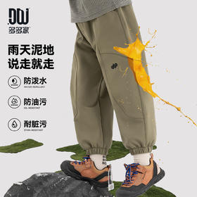 【件件底价，童装双倍积分】多多家男童加绒休闲裤三防2025冬装新款秋冬款儿童中大童束脚裤子11138