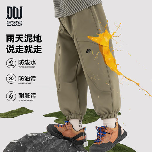 【件件底价，童装双倍积分】多多家男童加绒休闲裤三防2025冬装新款秋冬款儿童中大童束脚裤子11138 商品图0