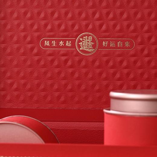 伴手礼：风生水起【红.2小圆罐（150g装）】30元1套.共1套【尾货满10套包邮】 商品图3
