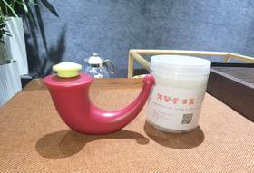 限时领取防疫实修用品（洗鼻壶+内部海盐）