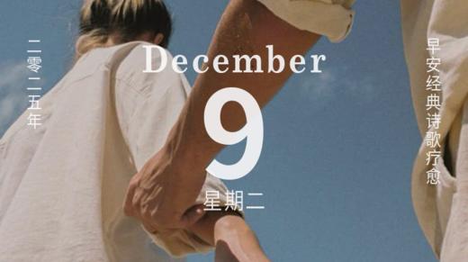 我爱你，注定是个肯定句。 商品图0