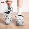 回力女鞋芭蕾德训鞋2025新款薄底运动休闲鞋网面透气银色蕾丝小众 商品缩略图1
