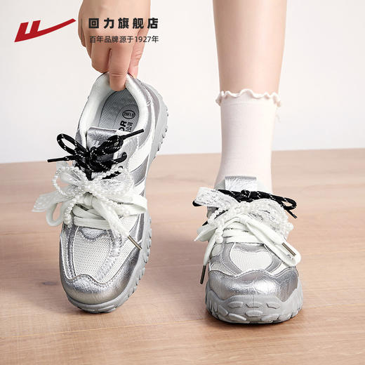 回力女鞋芭蕾德训鞋2025新款薄底运动休闲鞋网面透气银色蕾丝小众 商品图1