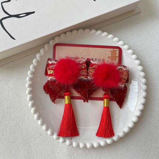 长流苏红气对夹发夹-纪念日百货门店同款167745493 商品图3