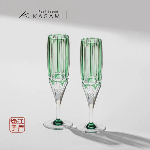 KAGAMI江户切子竹之膳香槟对杯水晶玻璃酒杯高脚杯子 商品图0