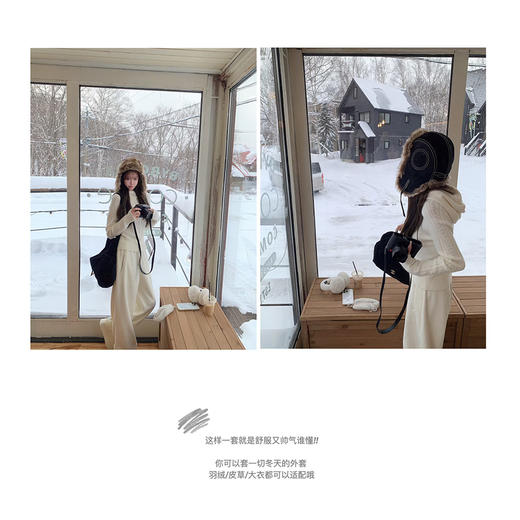 金蘑菇菇 松弛乖乖女 / 奶乖打底+800g科技运动裤 商品图5