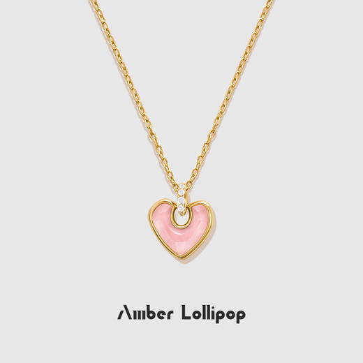 “明星同款 圣诞节礼物”安铂洛利 粉心絮语系列 芙蓉石爱心吊坠/耳钉/手链/戒指 商品图9