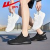 回力男鞋跑步鞋2025夏季新款网面透气休闲椰子轻便减震运动鞋子女 商品缩略图7