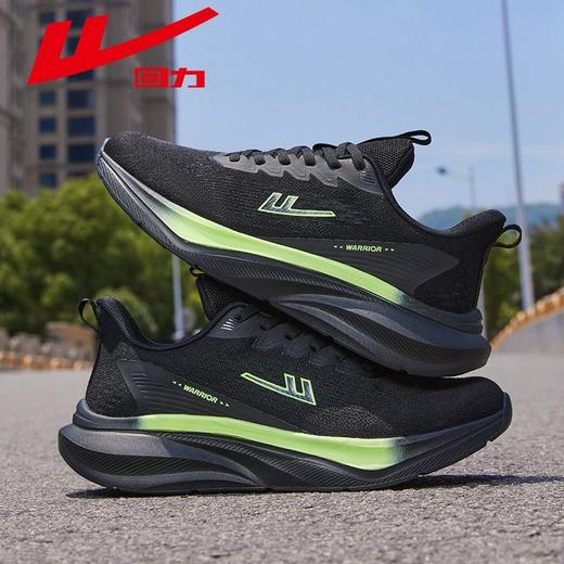 回力运动鞋男2025秋季新款男鞋网面透气鞋子男百搭休闲跑步鞋男款 商品图7