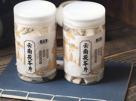 云南茯苓片基地直邮